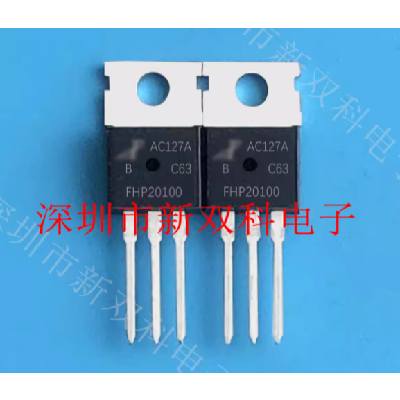 5 ชิ้น/ล็อต FHP20100 Shoteki ไดโอด In-Line TO-220 20A100V ส่วนประกอบอิเล็กทรอนิกส์