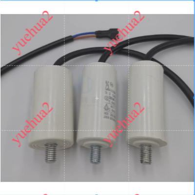CBB65D CBB65A-2 2.5/3/4/5UF 450V ตู้เย็นตู้แช่แข็งมอเตอร์ Starter Capacitor พร้อมสายไฟ