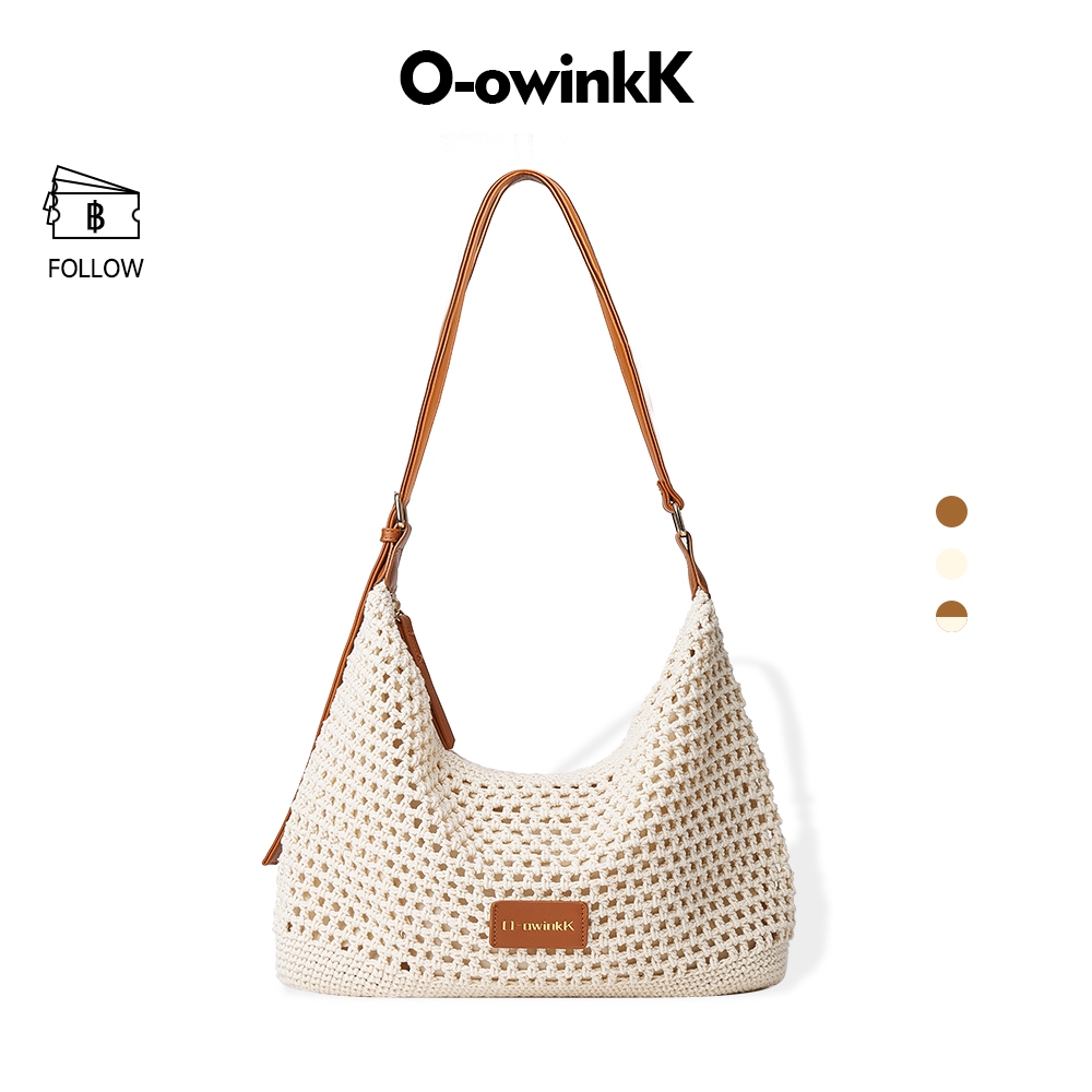 OWINKK Breeze Bag กระเป๋าสะพายข้าง กระเป๋าสาน เนื้อสัมผัสนุ่ม โครงสร้างน้ำหนักเบา