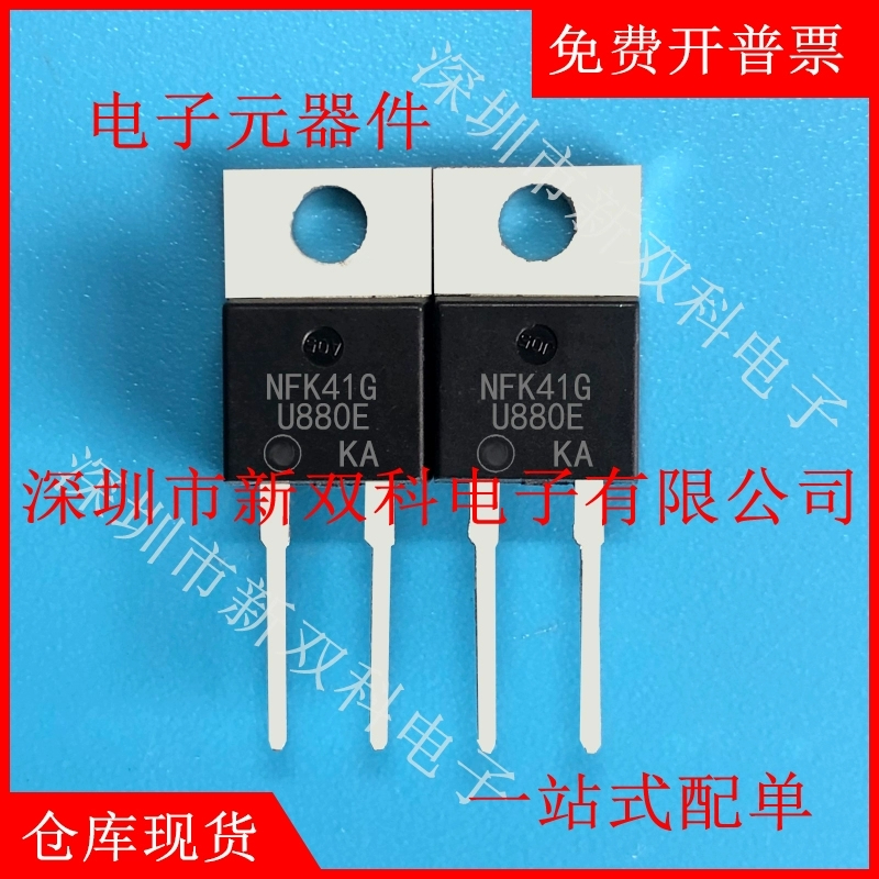 5 ชิ้น/ล็อต MUR880E U880E MUR1560 U1560 MUR8100E 8100E TO-220