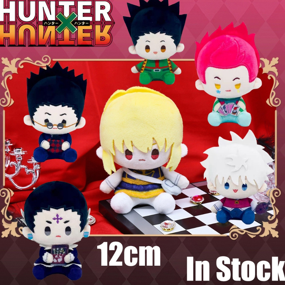 Hunter X Hunter ของเล่นตุ๊กตาน่ารักอะนิเมะรูป 12 ซม.ตุ๊กตาสําหรับแฟนๆ นําบ้าน charm of the Hunter X 