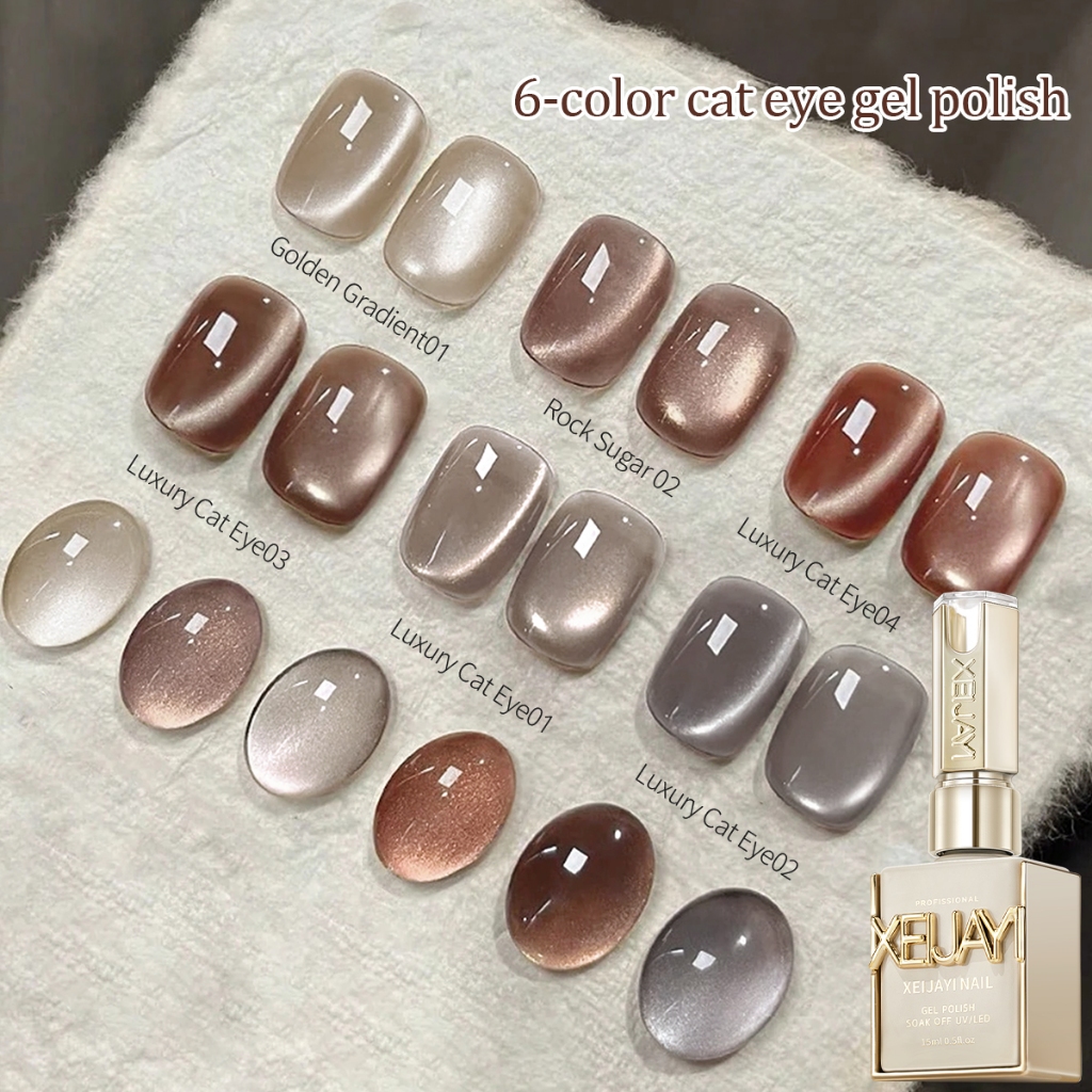 XEIJAYI สไตล์ใหม่สีเทาอ่อน Cat Eye Gel ยาทาเล็บ Long-Lasting Gloss เหมาะสําหรับร้านทําเล็บและทุกสภาพผิว