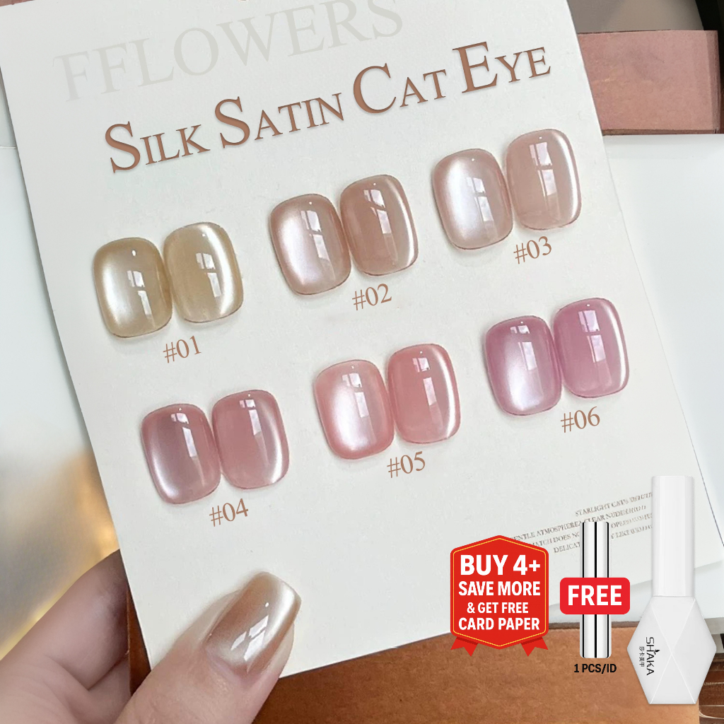 SHAKA สีทาเล็บเจลแคทอายซาติน 6 สี ละมุนกลิ่นดอกไม้โรแมนติก สีทาเล็บเจลแม่เหล็ก เพ้นท์ รุ่นเงาแก้ว โทนสีอ่อน โทนชมพู แบบแช่ออก ติดทนนาน UV ทำเล็บ [SK176]