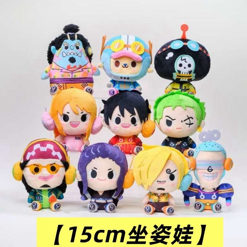 ของแท้ One Piece EGGHEAD EGGHEAD Island One Piece ONEPIECF One Piece Mystery Box Luffy Sauron Nami C