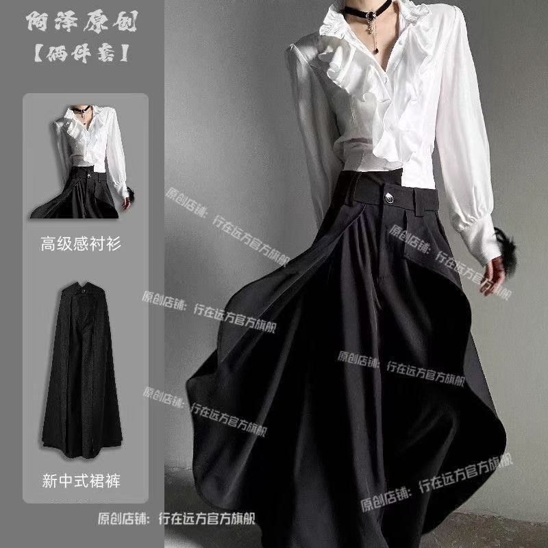 ญี่ปุ่นสีดําElongatedเสื้อกั๊กSlim FitเอวCinched Collar Tailcoat Trailingคลิปจับคู่กับPalaceสไตล์เสื้อRetroกระโปรงกางเกง
