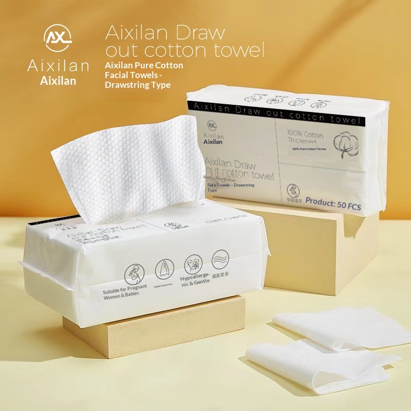 ของแท้100% Aixilan Pure Plant ทิ้งผิวนุ่มที่เป็นมิตรความงามดึงออกหนาทิ้งเปียกแห้ง Dual-U