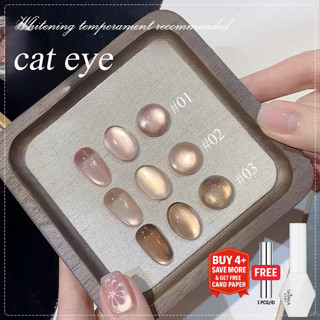 SHAKA สีทาเล็บเจลแคทอายรักในฤดูใบไม้ร่วง 3 สี โรแมนติกอบอุ่น…