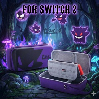 Gengar SWITCH กระเป๋าเก็บสําหรับ Nintendo SWITCH 2/1/OLED คว…