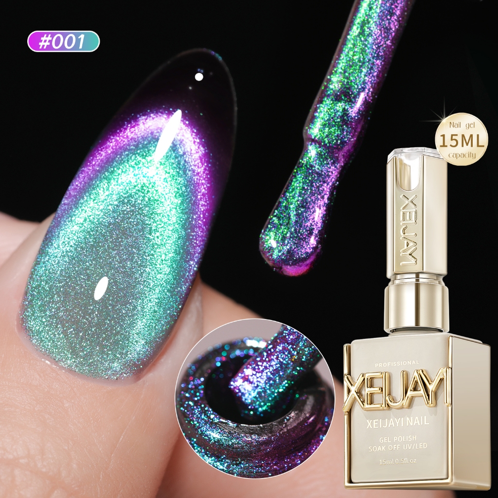 XEIJAYI สไตล์ใหม่ยอดนิยม Super Bright สีเหลืองสีชมพู Cats Eye Gel ยาทาเล็บเหมาะสําหรับร้านทําเล็บและบ้าน DIY