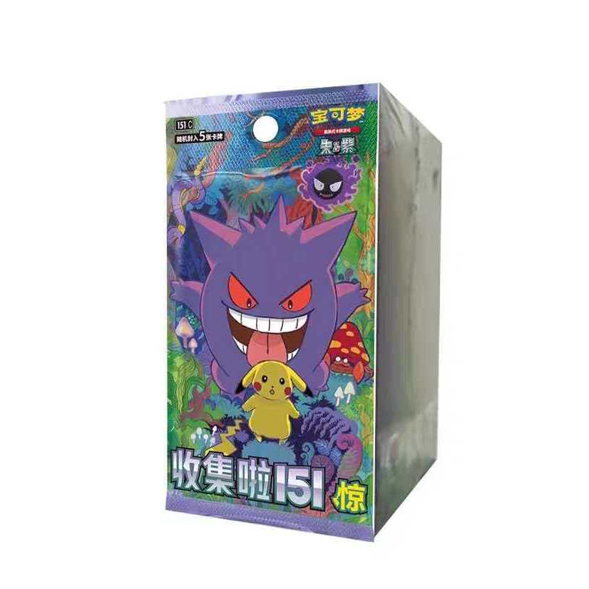 HOT Chinese Pokemon TCG Collection 151C 3.0 Surprise Scary Slim Booster Box Regular Booster Box Seal