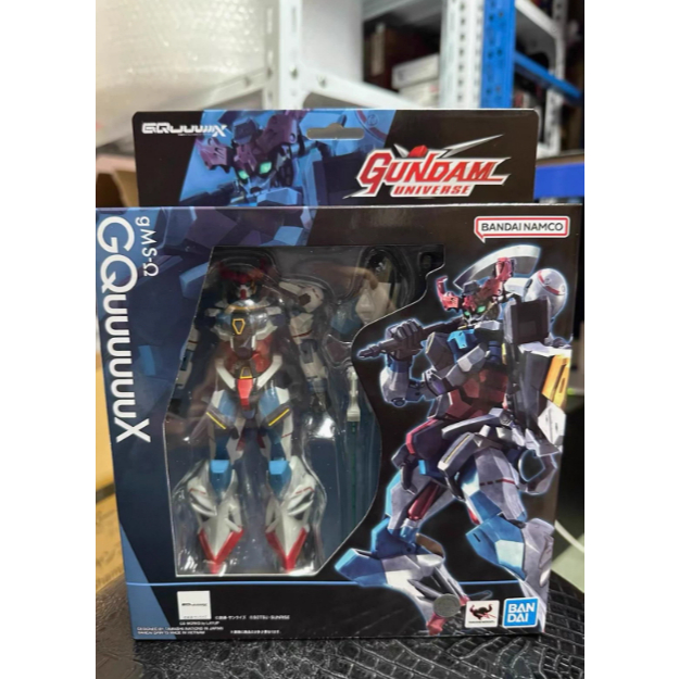 Bandai Time Wars Mobile Suit GQuuux Red Gundam G Quarks Zaku Action Figure