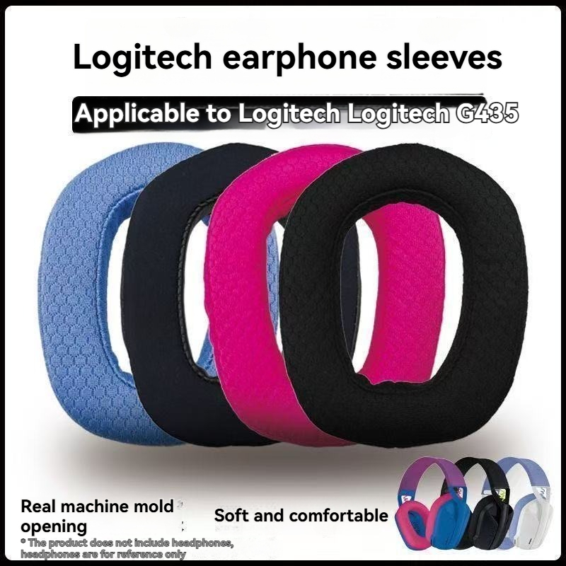 เหมาะสำหรับเคสป้องกันหูฟังบลูทูธ Logitech G435 ที่ครอบหู Logitech G435 ฟองน้ำหูฟัง