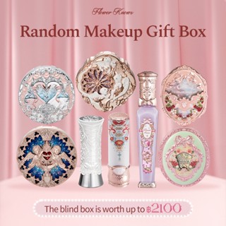 Flower Knows Surprise Gift Box Set กล่องของขวัญแต่งหน้าแบบสุ…