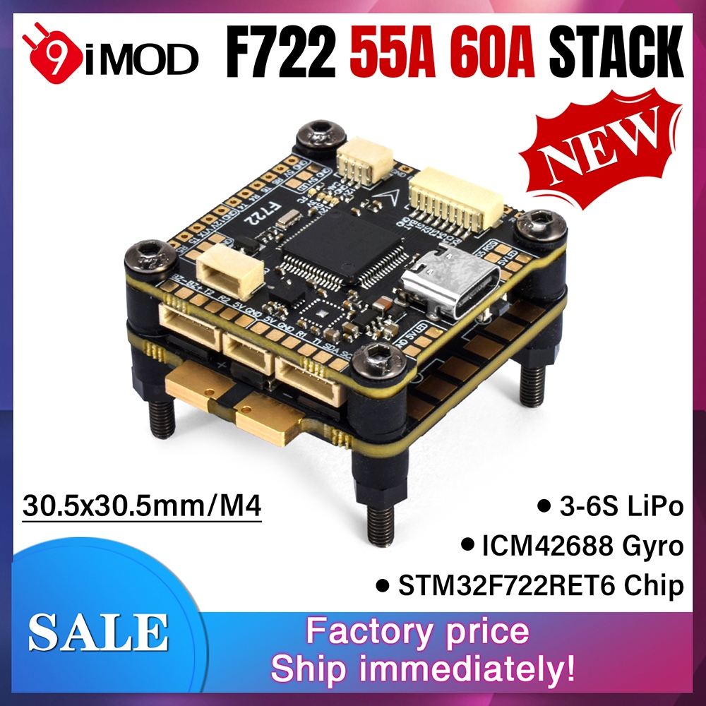 9IMOD F722 Flight Stack F722 Flight Control 55A/60A ESC 3-6S สําหรับ RC FPV Racing Drone