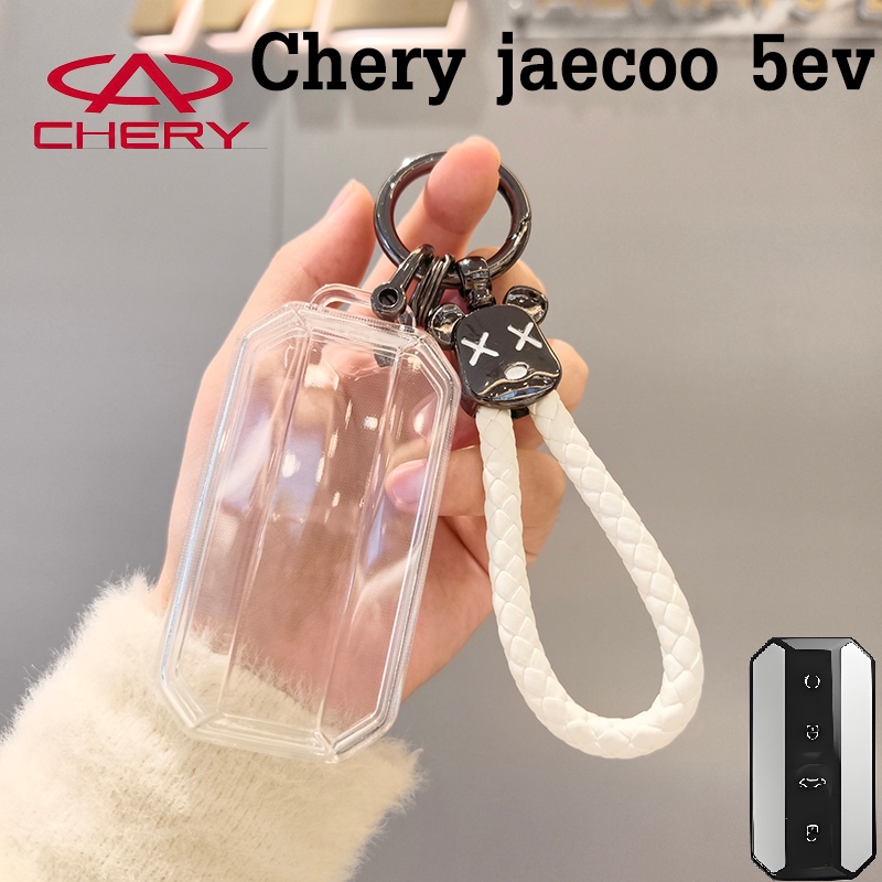 Chery กุญแจรถพวงกุญแจ Chery jaecoo 5ev Key Case ใช้งานร่วมกับ Chery jaecoo 5ev