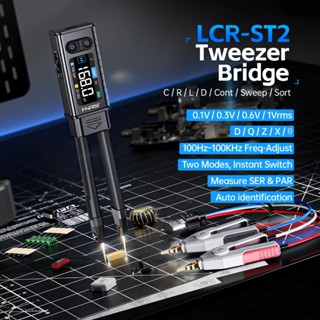 FNIRSI LCR-ST2 Digital Tweezer Bridge LCR ESR Meter 2-IN-1 S…