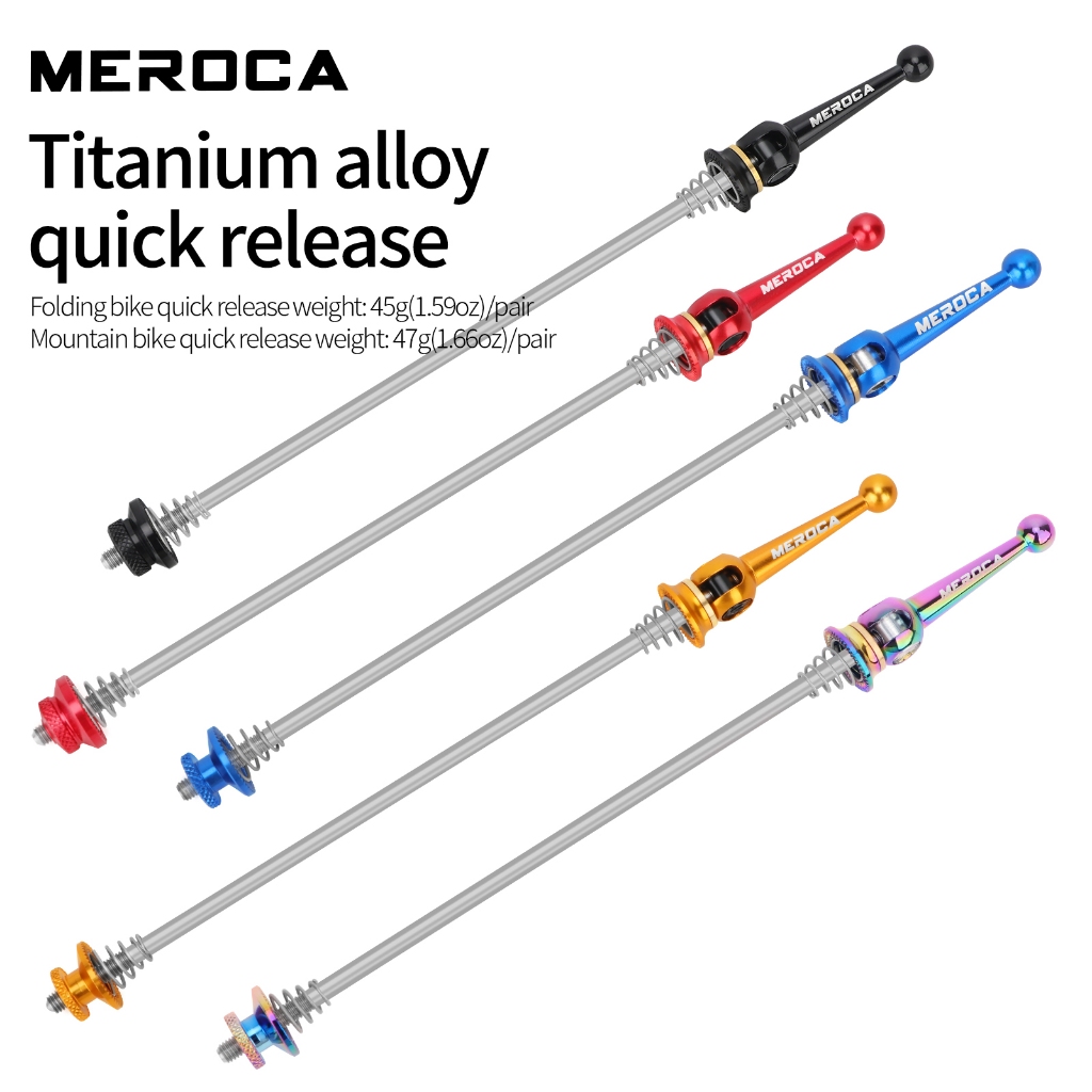 MEROCA TZCG Quick Release Skewer MTB ไทเทเนียมเพลาไทเทเนียม Quick Release พับจักรยานล้อชุดล็อค Skewer