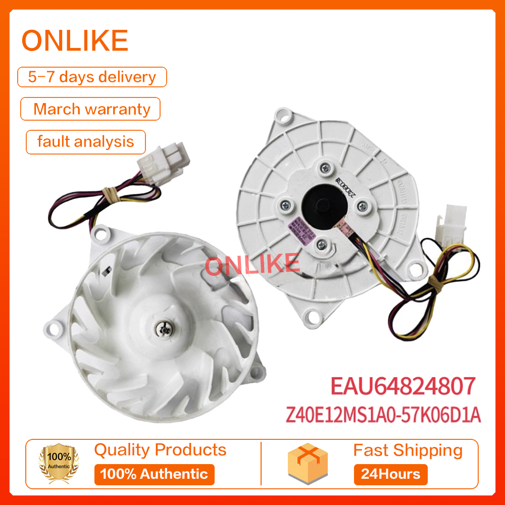 มอเตอร์พัดลมประตูลมตู้เย็น LG ดั้งเดิม EAU64824807 Z40E12MS1A0-57K06D1A