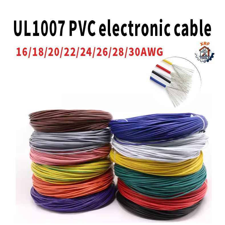 15Meters UL1007 ลวดอิเล็กทรอนิกส์ PVC 1007 สาย 16Awg 18Awg 20Awg 22Awg 24Awg 26Awg 28Awg 30Awg PVC ส