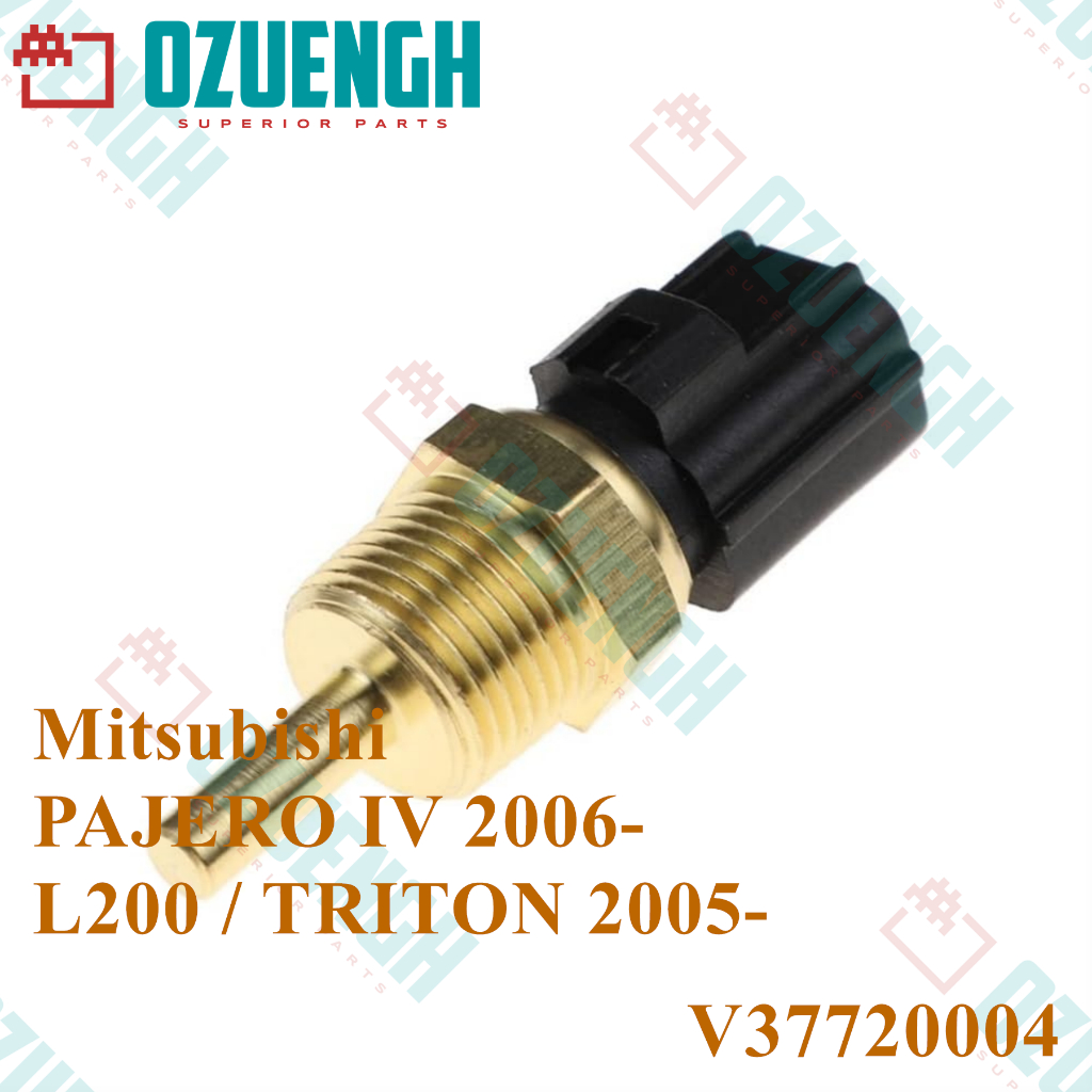 [OZUEENGH] เซ็นเซอร์อุณหภูมิหล่อเย็น/ PAJERO/ Mitsubishi/ L200/ TRITON/OUTLANDER/GALANT/COLT/ASX 200
