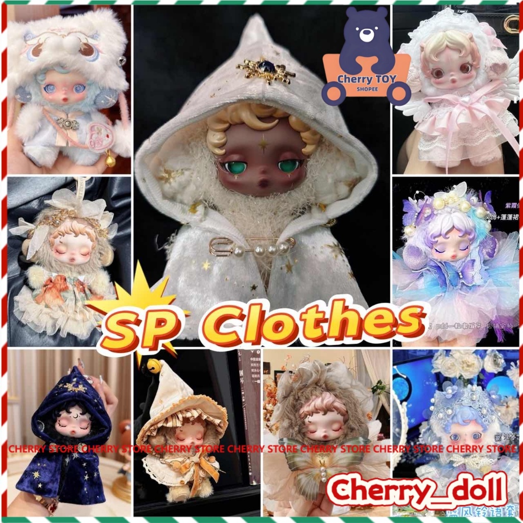 SP ตุ๊กตาเสื้อผ้าสําหรับ Skullpanda กํามะหยี่ตุ๊กตาเสื้อผ้า Sp ฤดูหนาว Symphony Series 15-17 ซม.เสื้อผ้าเด็กแมวเสื้อคลุมชุดน่ารักไม่มีตุ๊กตา
