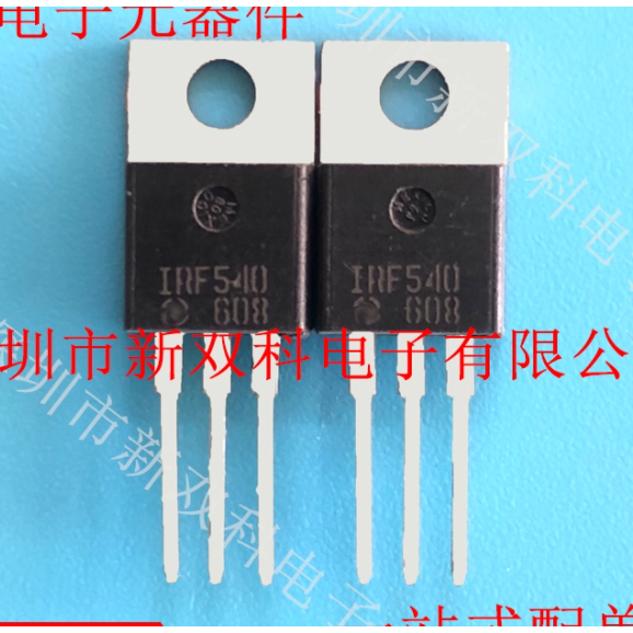 5 ชิ้น/ล็อต IRF540 IRF644 IRF610 TO-220 ส่วนประกอบอิเล็กทรอนิกส์