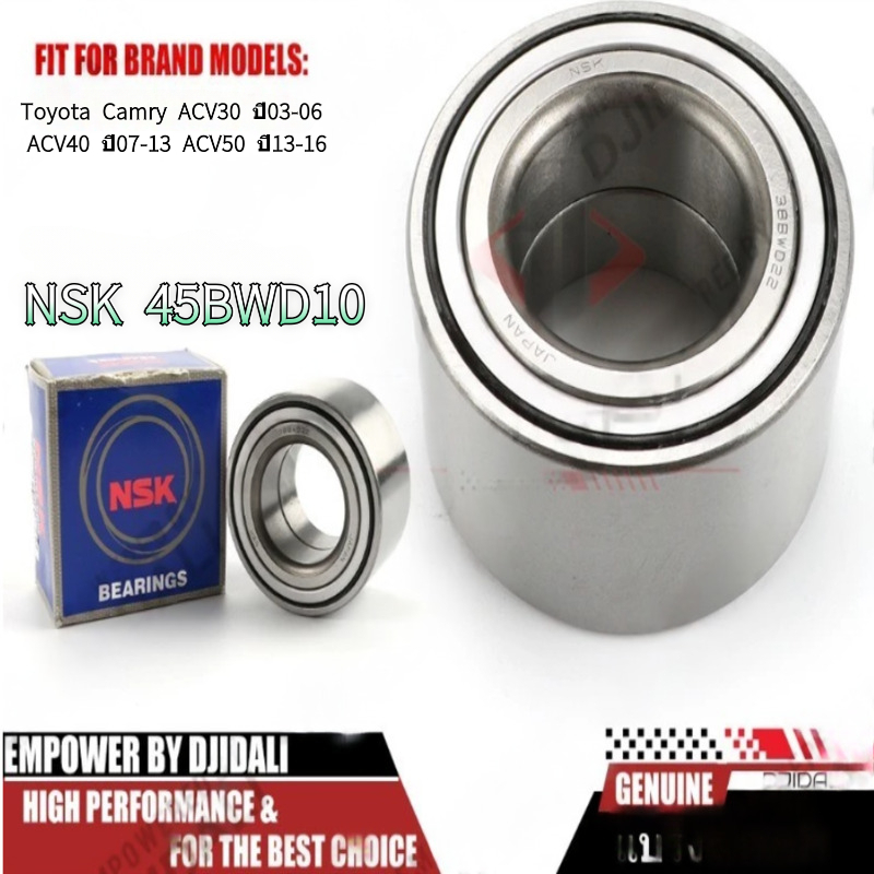 NSK 45BWD10 ลูกปืนล้อหน้าToyota Camry ACV30 03-06 ACV40 07-13 ACV50 13-16 ตลับลูกปืนแท้ของ Camry OEM