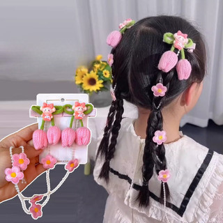 Children Tulip Flower Pearl Chain Braided Hair Clip
