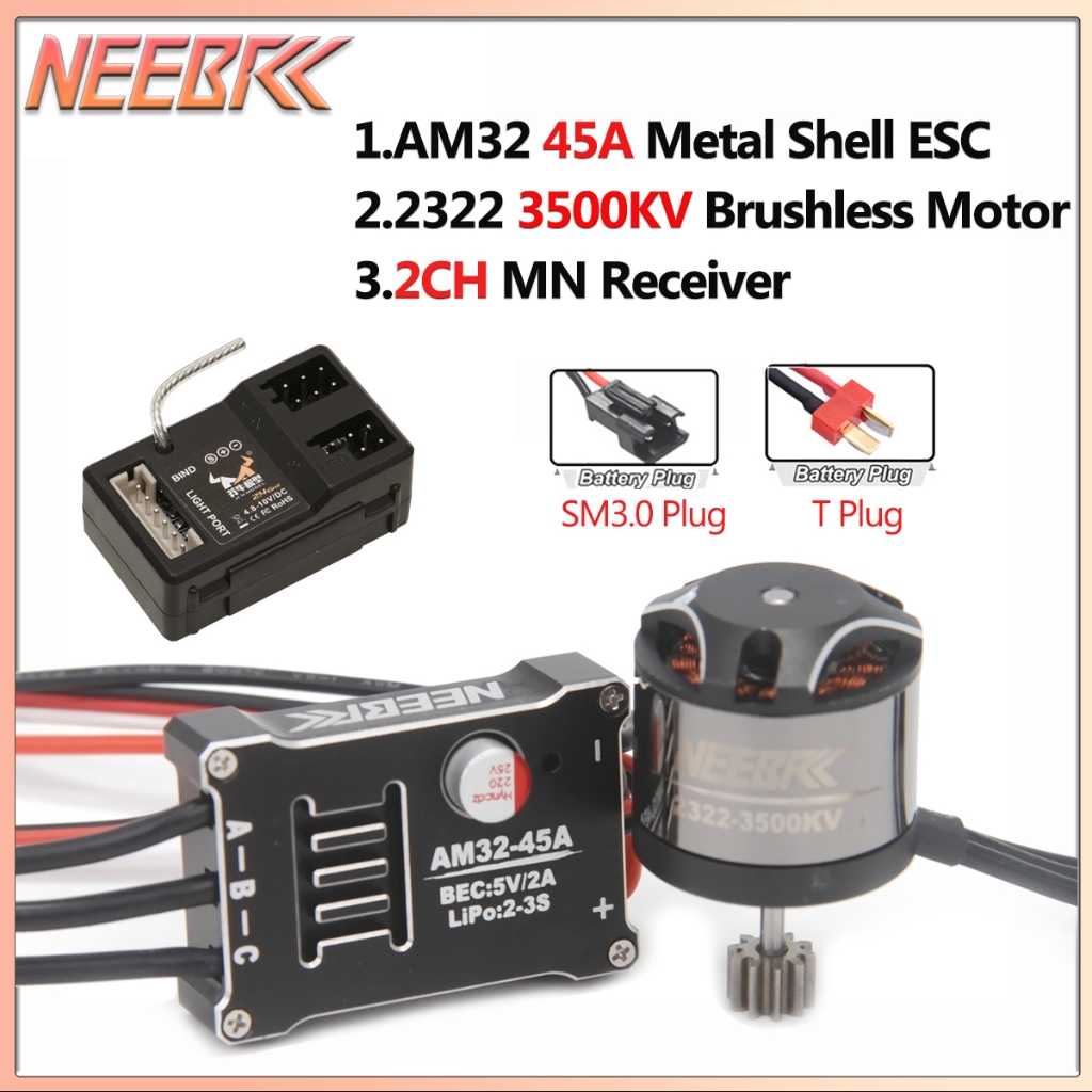 NEEBRC 2322 3500KV Outrunner มอเตอร์ไร้แปรง AM32 45A เปลือกโลหะ ESC SM3.0/T ปลั๊ก 2CH สําหรับ 1/12 M