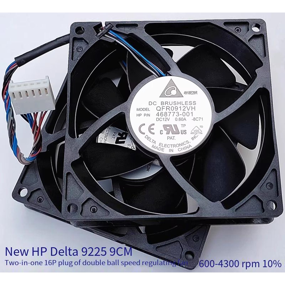 ยี่ห้อใหม่ Delta 9025 9225 พัดลม 9 ซม. QFR0912VH 12V 0.60A 468773-001