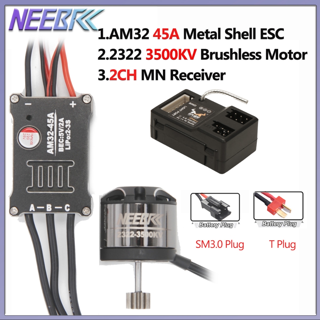 2322 3500KV Outrunner มอเตอร์ไร้แปรง AM32 45A เปลือกโลหะ ESC SM3.0/T ปลั๊ก 2CH สําหรับ 1/12 MN99S MN