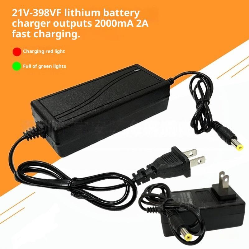 1 ชิ้น Universal Adapter Fast Charger 21V 1A/2A ประแจไฟฟ้าแบตเตอรี่ลิเธียม Charger DIY อุปกรณ์เสริม