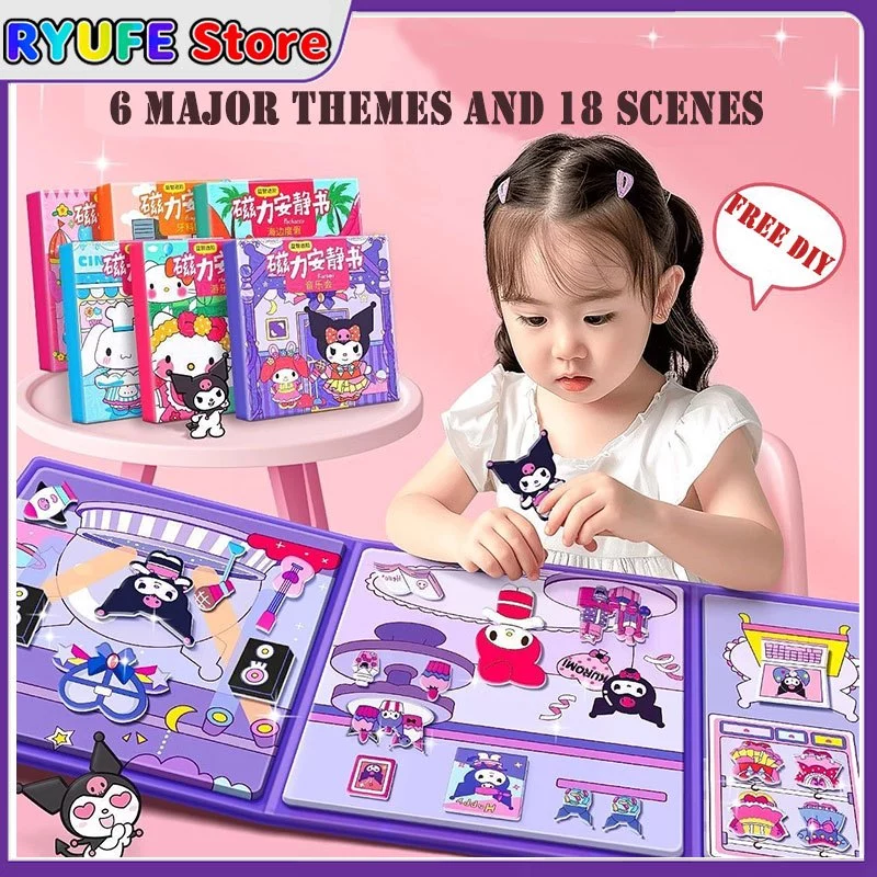 สมุดเงียบแม่เหล็ก คุโรคุโระมิและพอเมโล่ ติดสติ๊กเกอร์แต่งตัว DIY ของเล่นเด็ก ของเล่นเสริมพัฒนาการ