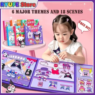 สมุดเงียบแม่เหล็ก คุโรคุโระมิและพอเมโล่ ติดสติ๊กเกอร์แต่งตัว DIY ของเล่นเด็ก ของเล่นเสริมพัฒนาการ