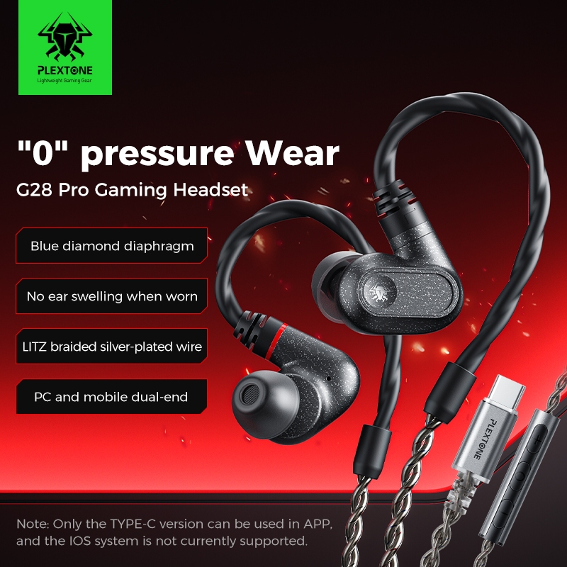 หูฟังอินเอียร์ Plextone G28 Pro, หูฟังเกมมิ่งความละเอียดสูงไฮไฟระดับมืออาชีพ, เพลง Hifi Dual-Chamber, หูฟังเกมมิ่ง 3.5 มม., E-sports Type-c