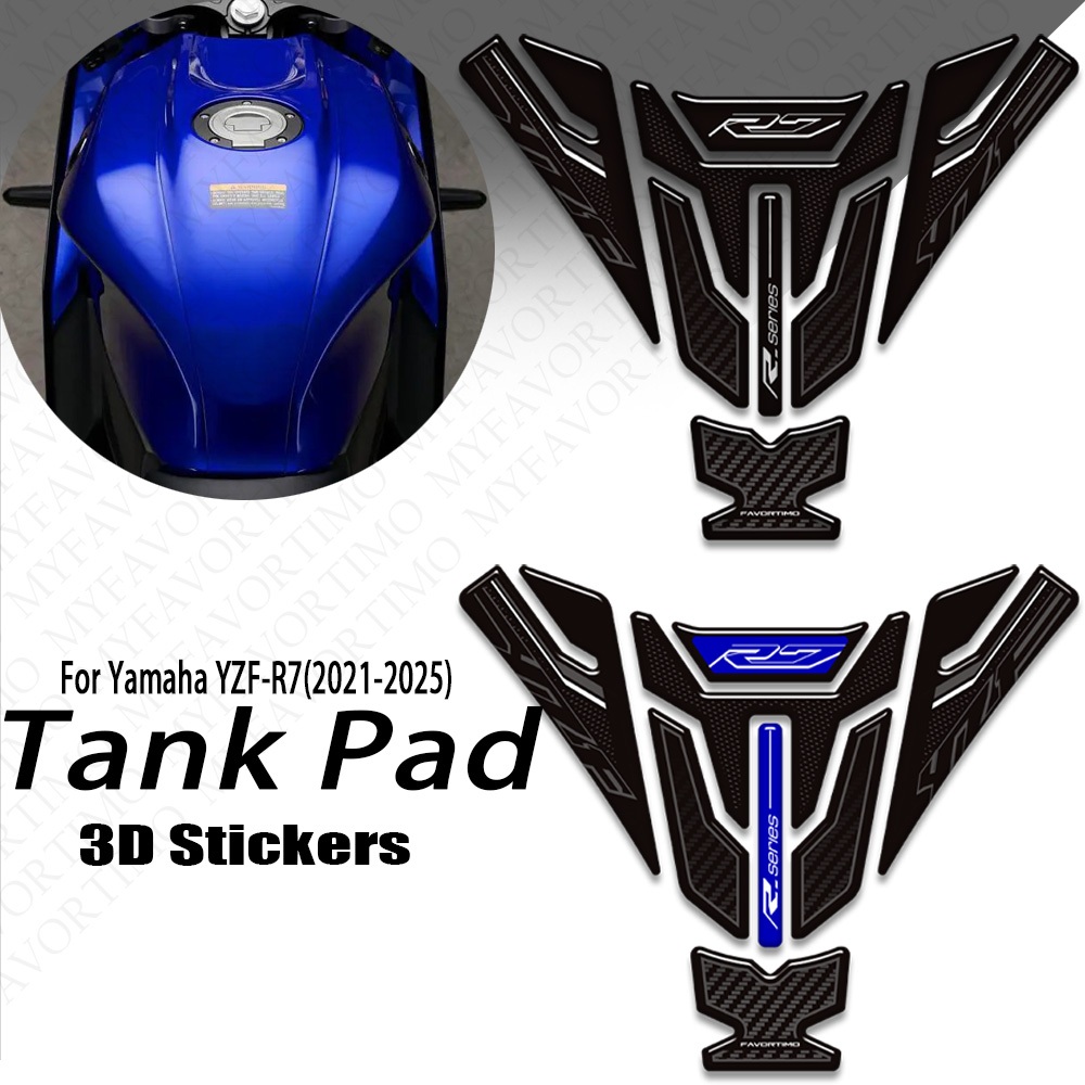 2021 - 2025 YZFR7 ฝาครอบถัง Decals อุปกรณ์เสริมรถจักรยานยนต์สําหรับ Yamaha YZF-R7 YZF R7 การใช้ถัง P
