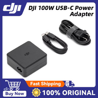 DJI 100W USB-C Power Adapter สําหรับ DJI Mavic 4 Pro / Mavic…