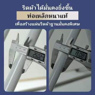 LEEGO โต๊ะรีดผ้าสุง พับได้ พร้อมที่รองรีดปรับระดับได้ โต๊ะรีดผ้า 3 สี สะดวก ใช้งานง่าย ทนความร้อนสูง