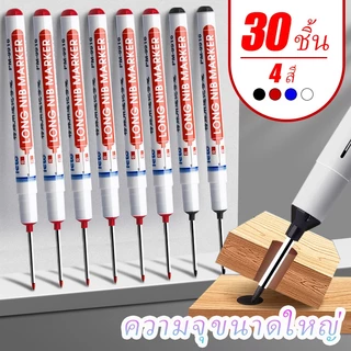 ปากกามาร์กเกอร์ ปลายยาว 20 มม. อเนกประสงค์ กันน้ำ แห้งเร็ว สําหรับงานไม้ กระเบื้อง โลหะ รถยนต์ ห้องน้ำ