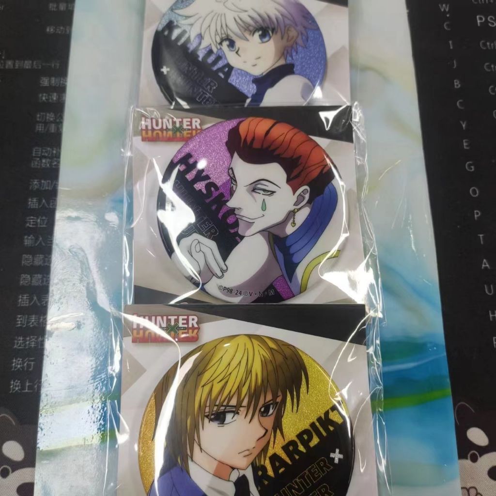 ชุดตราแฟลช Hunter x Hunter – Killua, Kurapika & Hisoka Japan Anime Merch