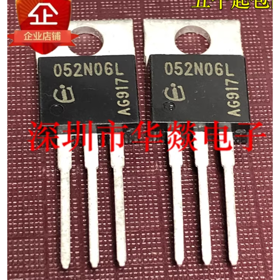 1-5PCS TO-220 052N06L IPP052N06L3G 120N06N IPP120N06NG 039N10N5 IPP039N10N5 3N16 IPP50N10P40P4R6P4P6