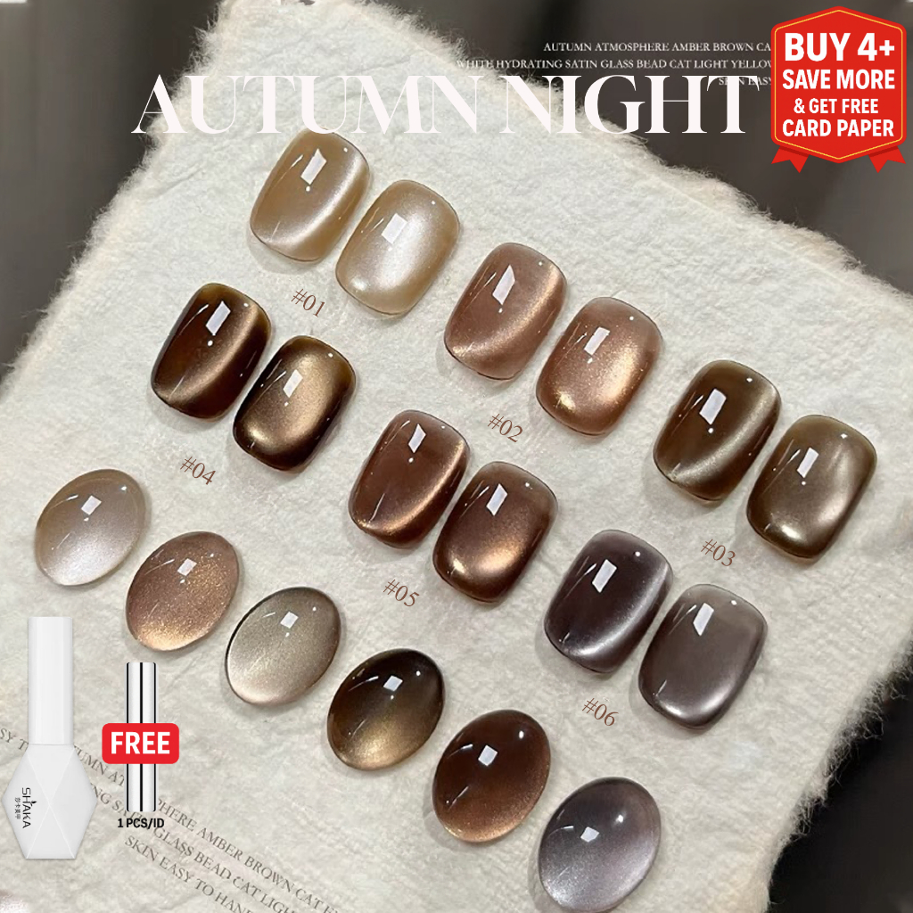 SHAKA สีทาเล็บเจลแคทอายกลางคืนฤดูใบไม้ร่วง 6 สี วิบวับอบอุ่น สีทาเล็บเจลแม่เหล็ก เพ้นท์เล็บ โทนสีน้ำตาล แบบแช่ออก ติดทนนาน UV ทำเล็บ [SK192]