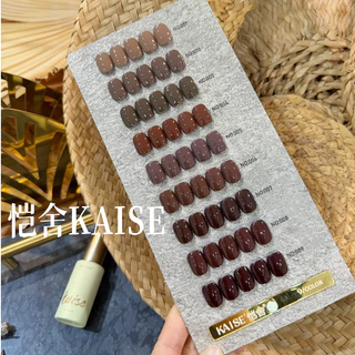 ยกเซตสีเจล Kaise 9 สี มี 9 รุ่น สีอัลมอนด์ไวท์ สีแดง สีน้ําตาล เจลไซรัปโทนชมพู พร้อมชาร์ทโชว์