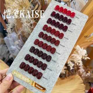 ยกเซตสีเจล Kaise 9 สี มี 9 รุ่น สีอัลมอนด์ไวท์ สีแดง สีน้ําตาล เจลไซรัปโทนชมพู พร้อมชาร์ทโชว์