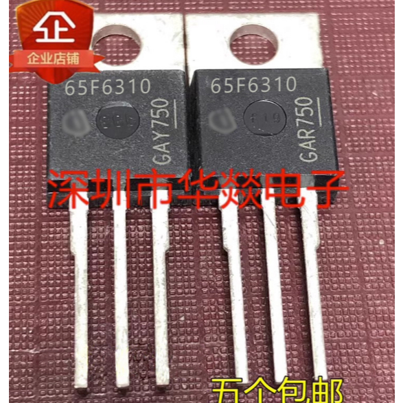 1-5PCS TO-220 IPP65R310CFD 65F6310 037N08N IPP037N08N 4P04L04 IPP90P04P4L-04 6R330P6 IPP6 IPP60R330P