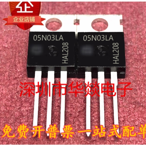 1-5PCS TO-220 IPP05N03LA 05N03LA IPP80N06S2L-07 2N06L07 IPP80N06S2-07 2N0607 IPP80N04S3-03 3N03N03N0