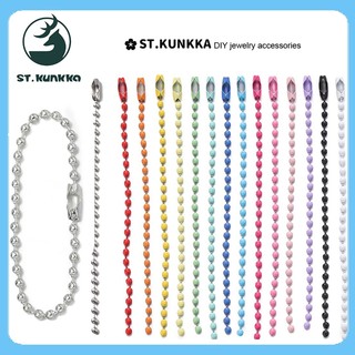 10-20 ชิ้น / แพ็ก 12 ซม. * 2.4 ซม  โซ่ไข่ปลาที่ถูกที่สุด โซ่ไข่ปลา-Ball chain ใช้ทำพวงกุญแจ โซ่ลูกปัด หลากสี  ของที่ระลึกหรือของขวัญ（มีออเดอร์ขายส่ง）