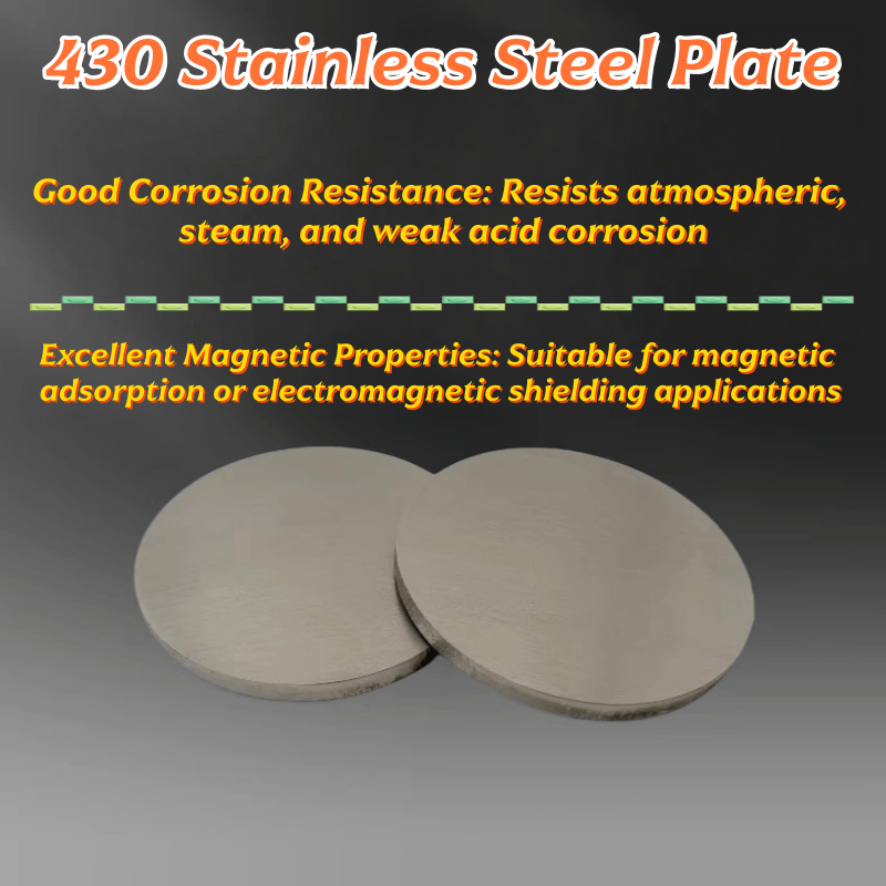 430แผ่นสแตนเลส1cr17แผ่นแม่เหล็ก,เลเซอร์ตัดดัดโลหะ,2CR13/3cr13วัสดุเชื่อม,แผ่นเหล็กชิงช้าสวรรค์เกรดอุ