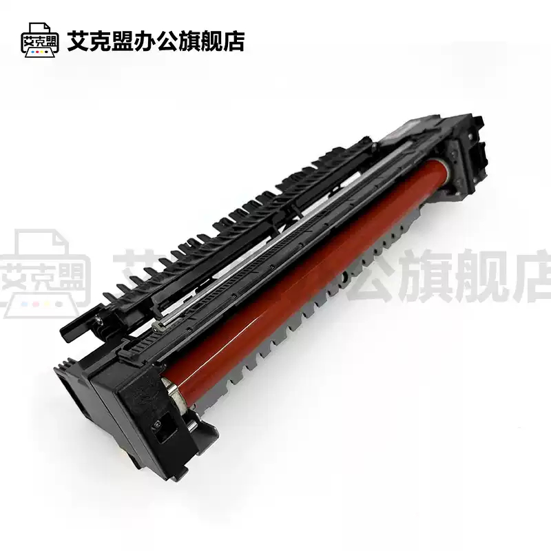 Fuji xerox C8045 C8055 C8033 C8030 C8070 C7970 หน่วย Fuser
