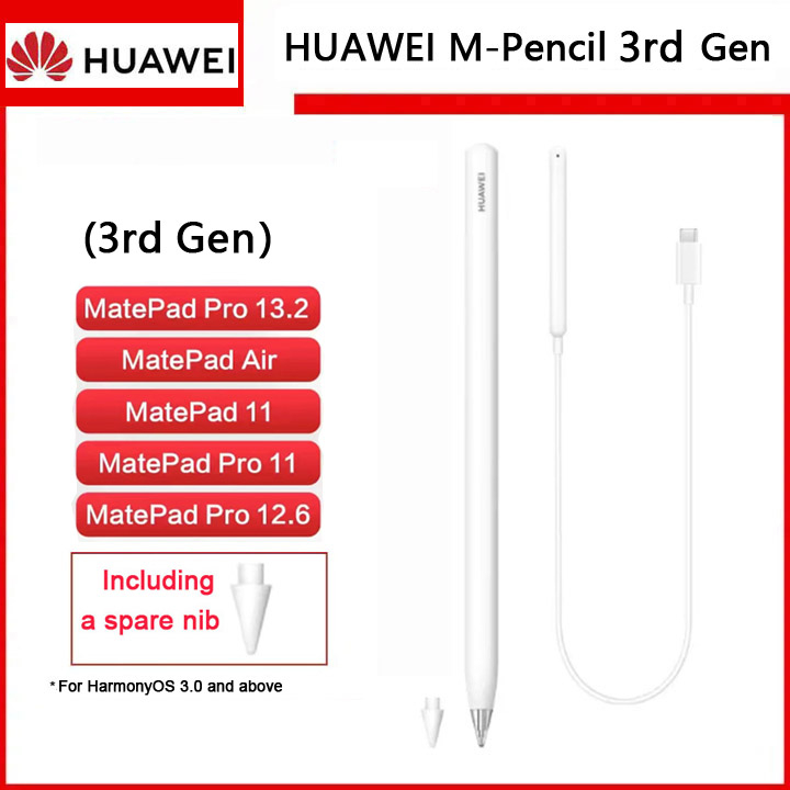 ยี่ห้อต้นฉบับใหม่HUAWEI M-Pencil 3rd gen สําหรับ Huawei Matepad 11.5 2025 Huawei Matepad 12X MatePad